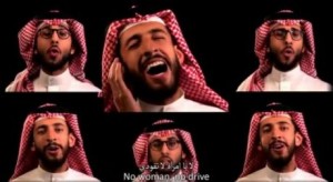 “No women, No drive” : l’activiste Hisham Fageeh du côté des Saoudiennes au volant