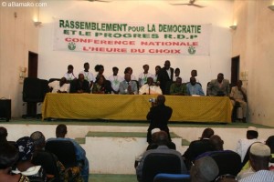 A Bougouni : Le RDP à l’assaut de quatre localités de l’intérieur