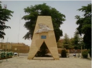 L’ONG Al Farouk Mali : Rend 617 orphelins heureux