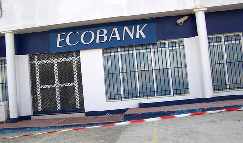 Cour d’Assises de Kayes : le cerveau de la bande de braqueurs des fonds de l’Agence Ecobank écope la peine de mort