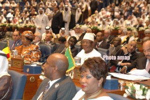 3è Sommet afro-arabe au Koweït : LE PARTENARIAT ASPIRE A GAGNER EN REALITE