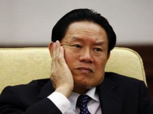 Chine: l’étau se resserre autour de l’ex-ministre de la Sécurité publique