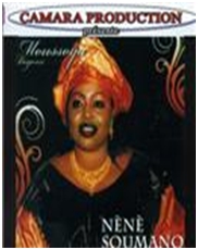Néné Soumano : La coqueluche des femmes maliennes