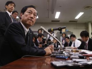 Le premier groupe financier du Japon sanctionné pour avoir prêté de l’argent aux yakuzas