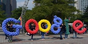 Google ferme les applications Bump et Flock