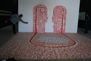 11ème édition de la biennale artistique de Dakar (Dak’Art) : Un cadre de rassemblement des cultures dans un processus d’enrichissement mutuel