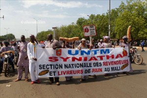 Préavis de grève à la mairie du district : Le syndicat des municipalités du Mali se désolidarise